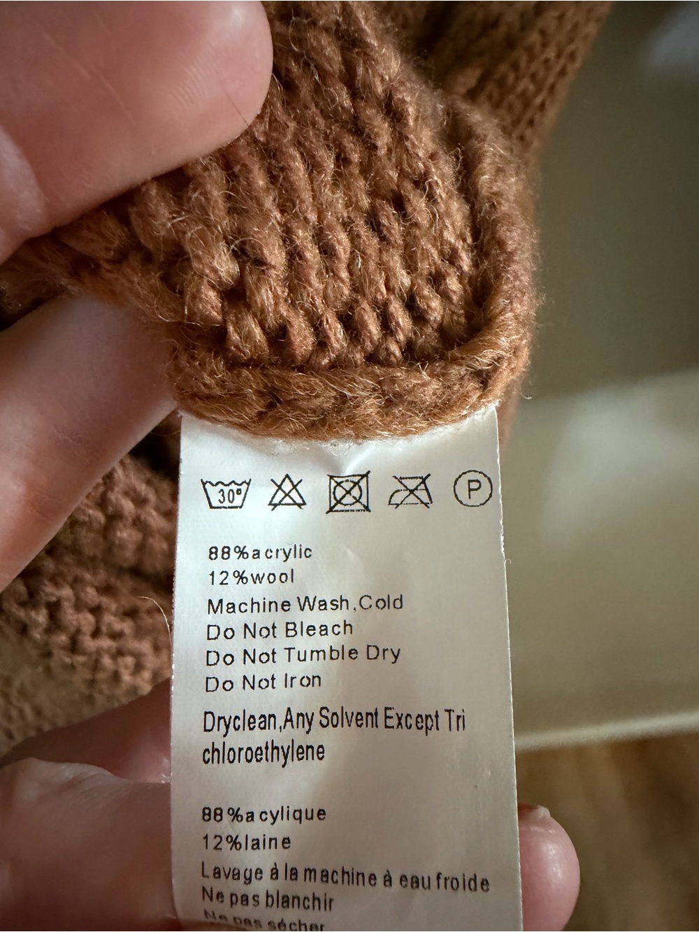 Anthropologie | Avantlook Floral Knit Fall Wool Blend Sweater Dress - Picture 9 of 11